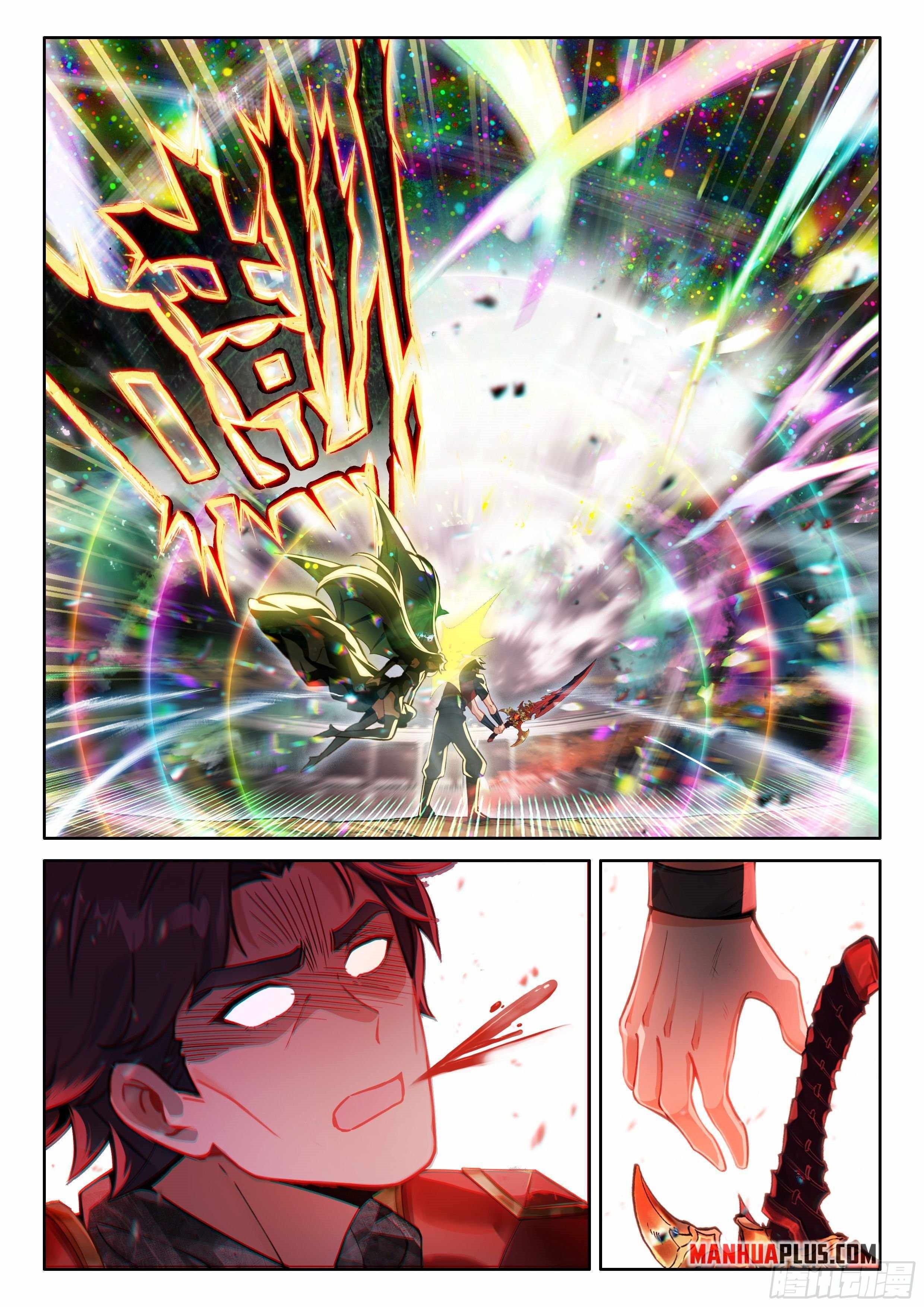 Soul Land IV - The Ultimate Combat Chapter 487.5 - Page 6