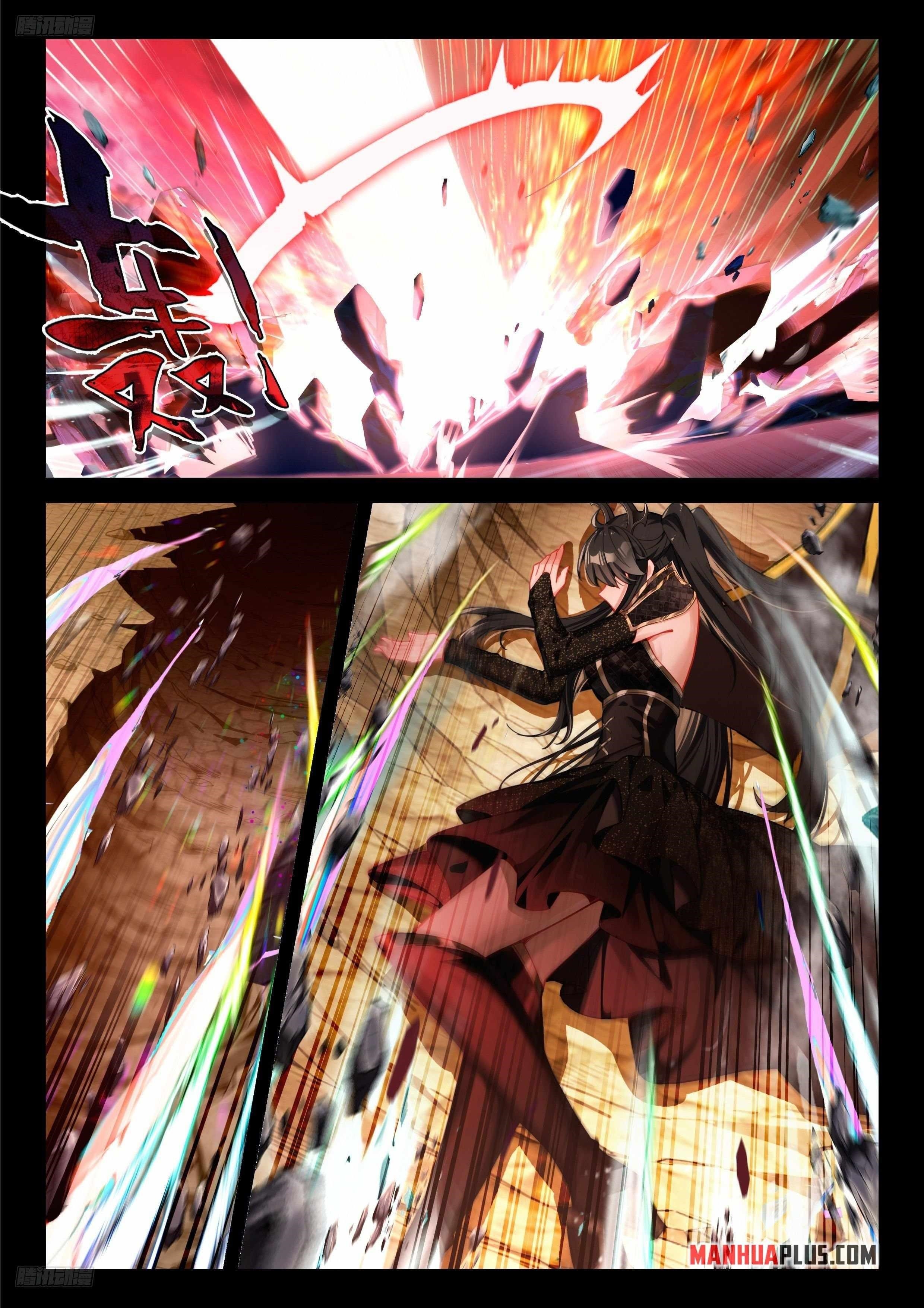 Soul Land IV - The Ultimate Combat Chapter 487 - Page 3