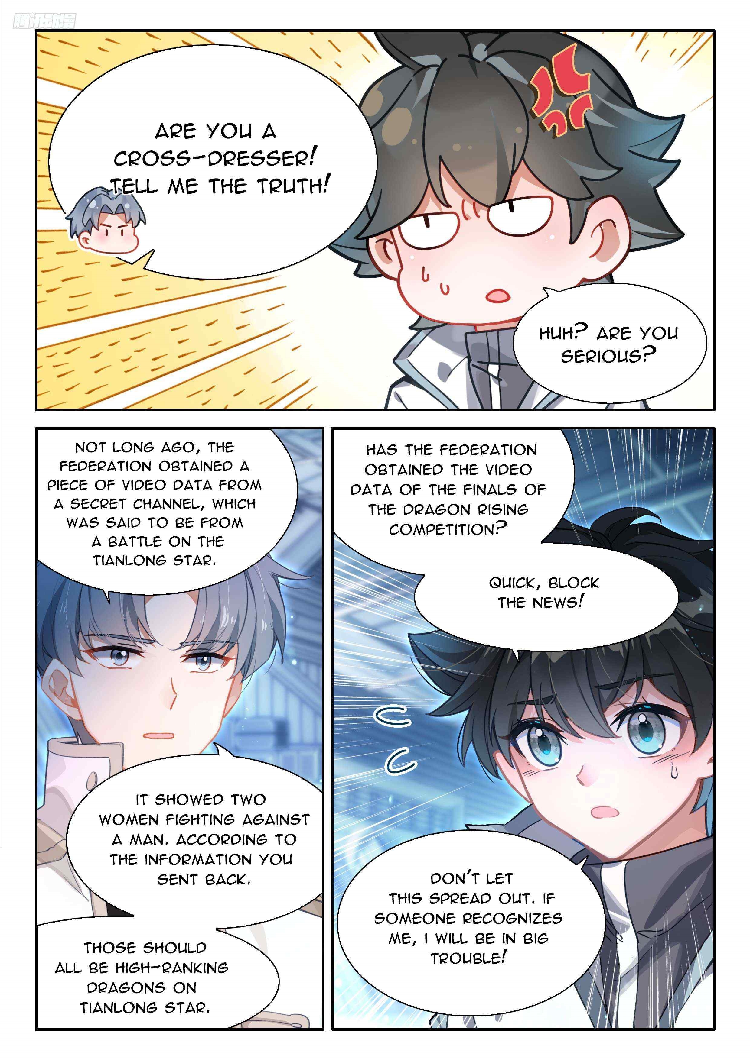 Soul Land IV - The Ultimate Combat Chapter 490 - Page 6