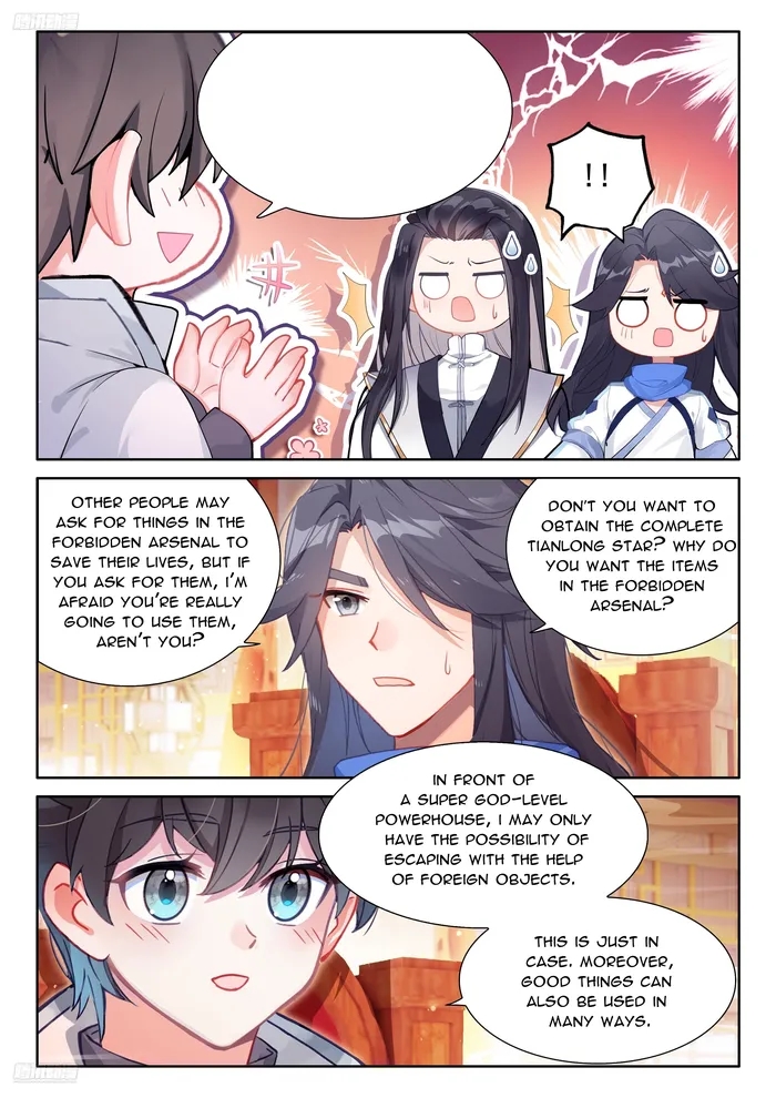 Soul Land IV - The Ultimate Combat Chapter 492.5 - Page 2