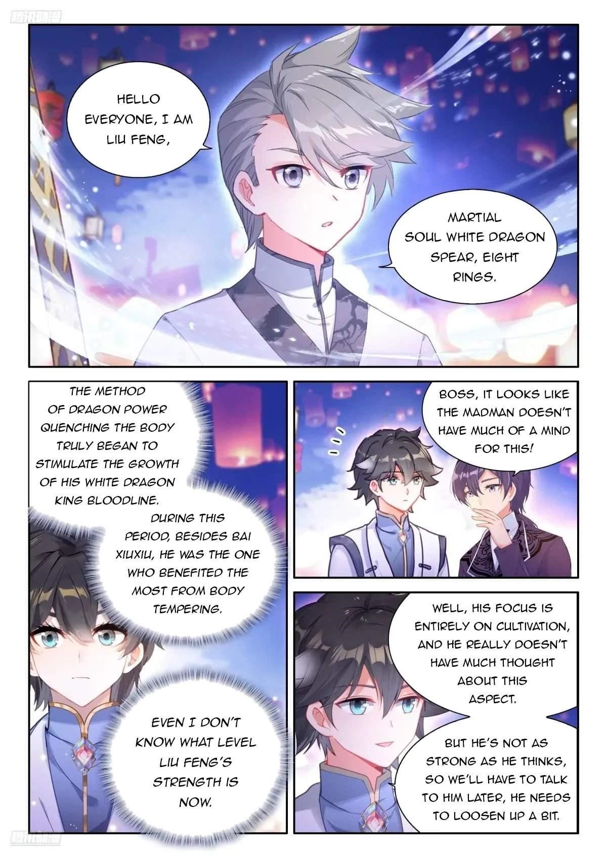 Soul Land IV - The Ultimate Combat Chapter 497 - Page 1