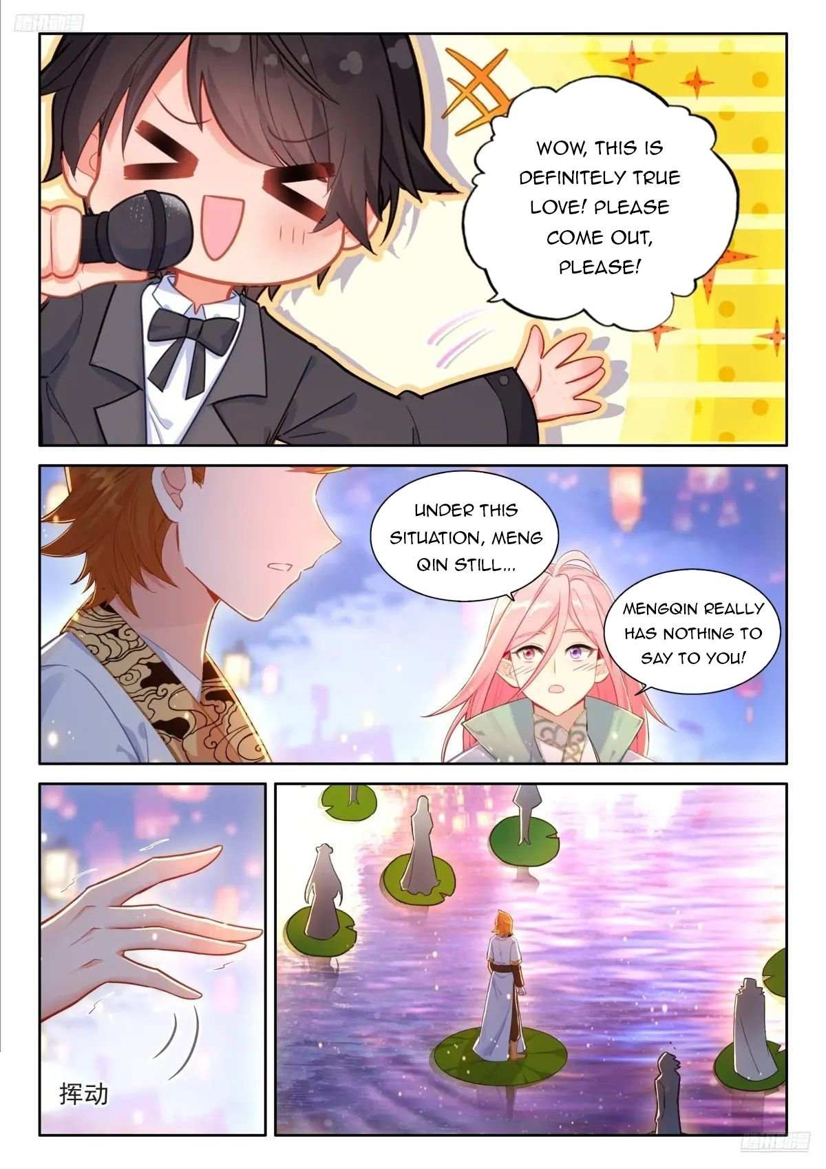 Soul Land IV - The Ultimate Combat Chapter 500 - Page 7