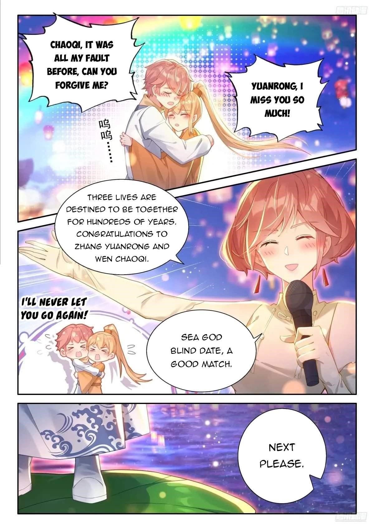 Soul Land IV - The Ultimate Combat Chapter 501 - Page 5