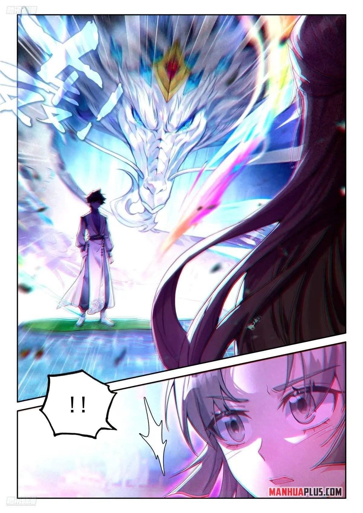Soul Land IV - The Ultimate Combat Chapter 502 - Page 1
