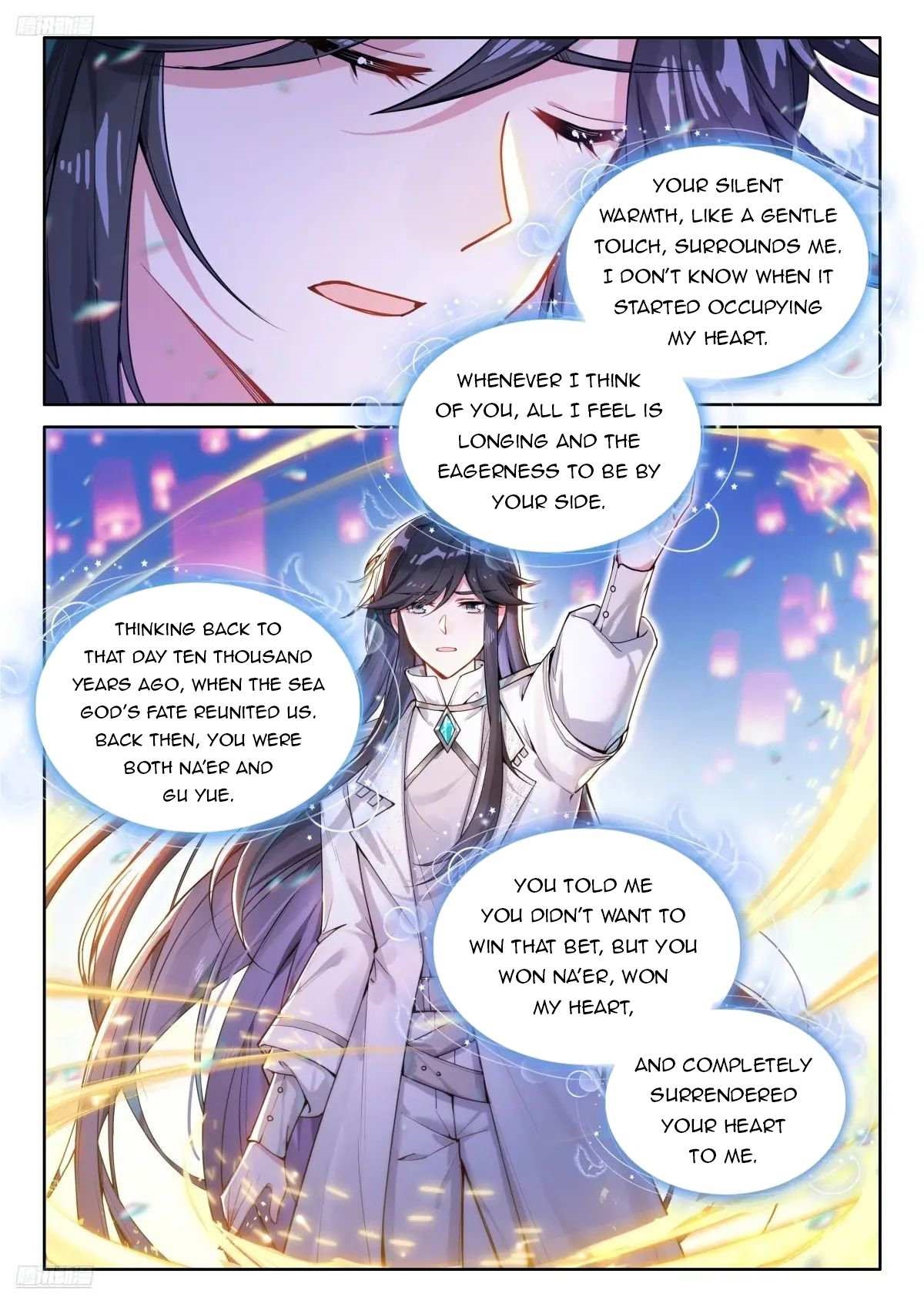 Soul Land IV - The Ultimate Combat Chapter 504 - Page 1