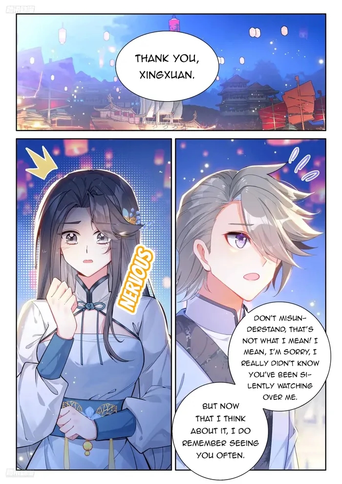 Soul Land IV - The Ultimate Combat Chapter 507 - Page 1