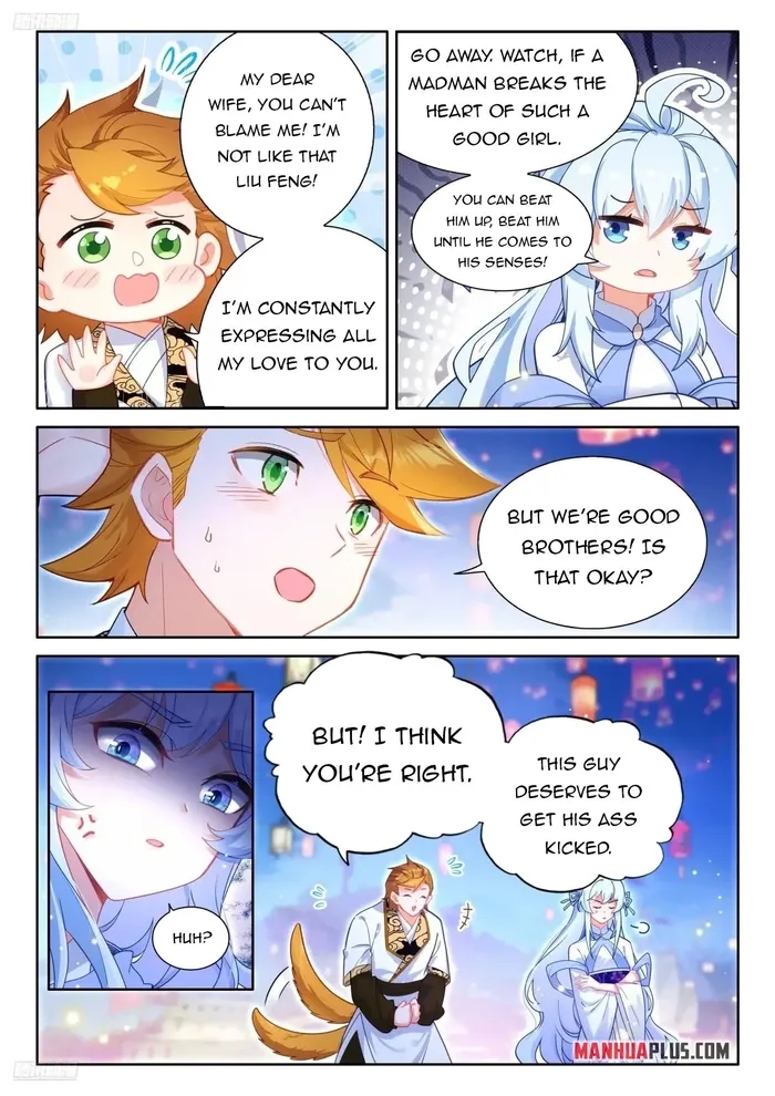 Soul Land IV - The Ultimate Combat Chapter 507 - Page 3