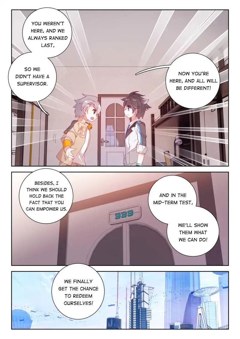 Soul Land IV - The Ultimate Combat Chapter 51 - Page 12