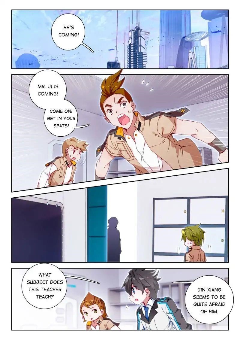 Soul Land IV - The Ultimate Combat Chapter 51 - Page 13