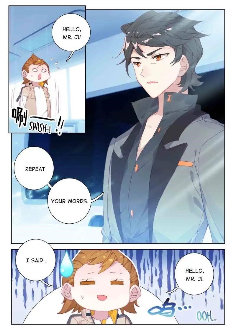 Soul Land IV - The Ultimate Combat Chapter 51 - Page 15