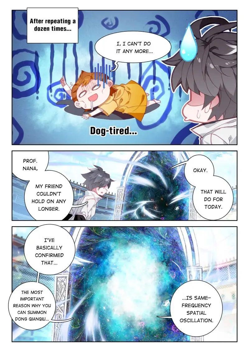 Soul Land IV - The Ultimate Combat Chapter 51 - Page 2