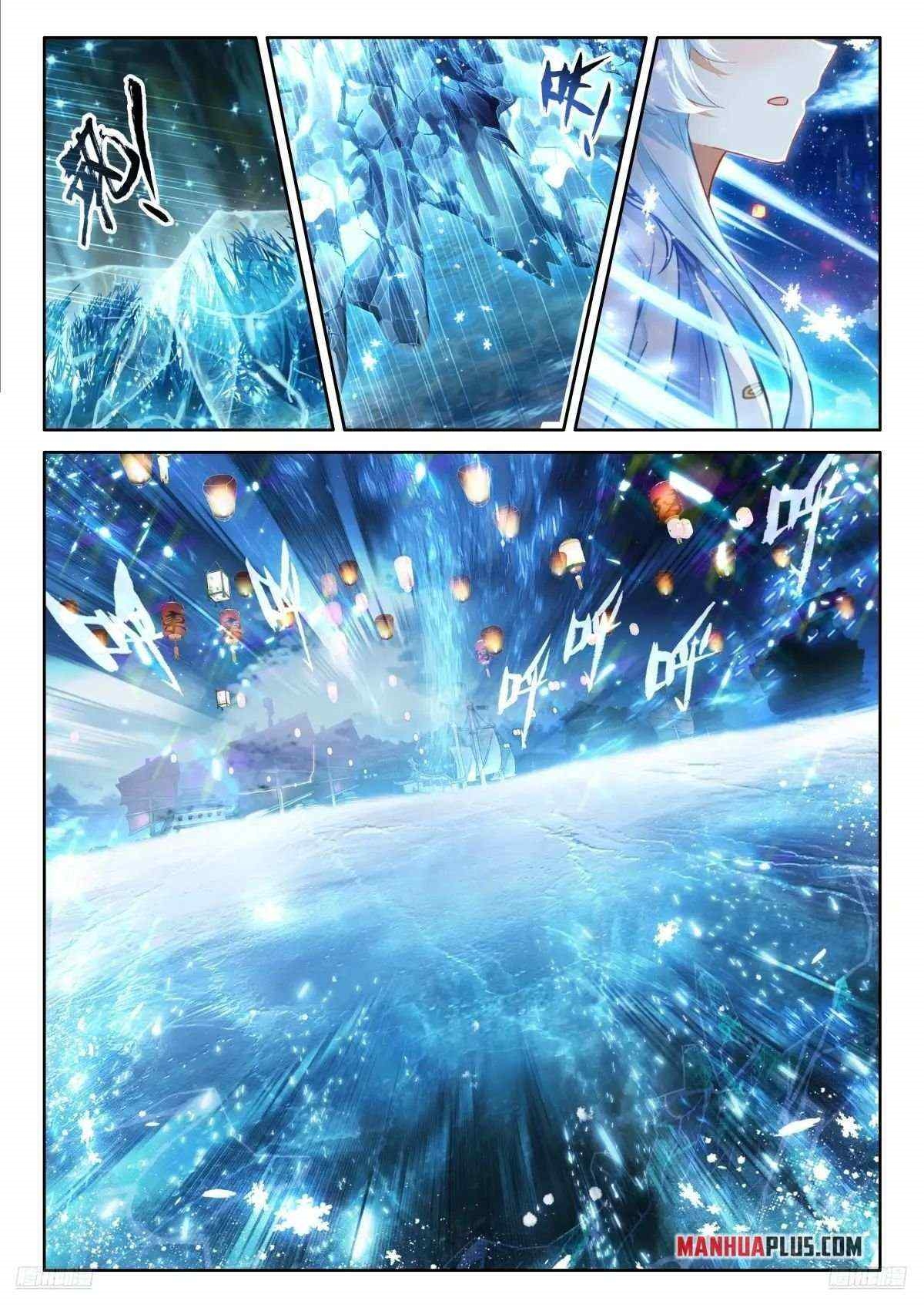 Soul Land IV - The Ultimate Combat Chapter 510.5 - Page 1