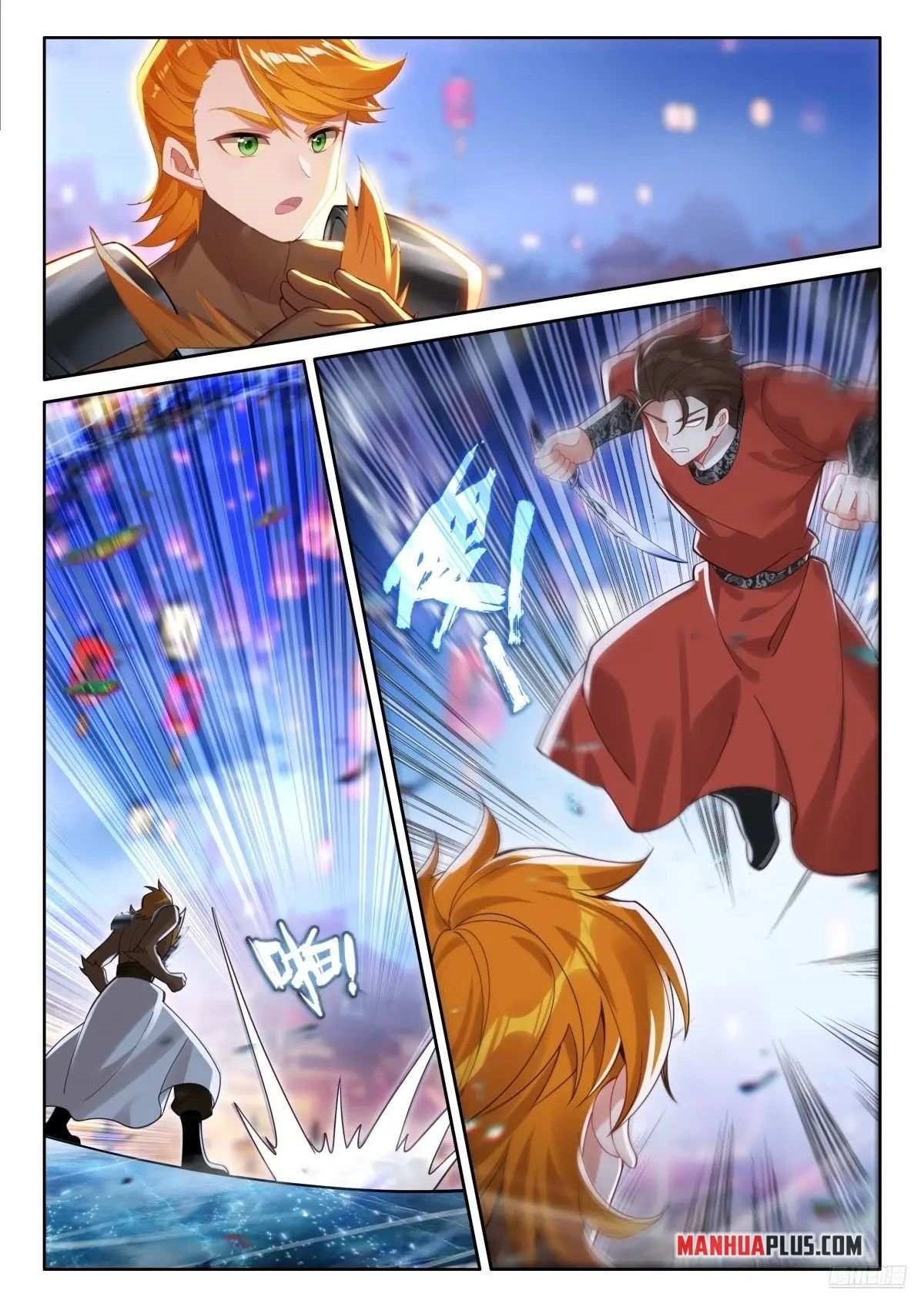 Soul Land IV - The Ultimate Combat Chapter 513.5 - Page 4