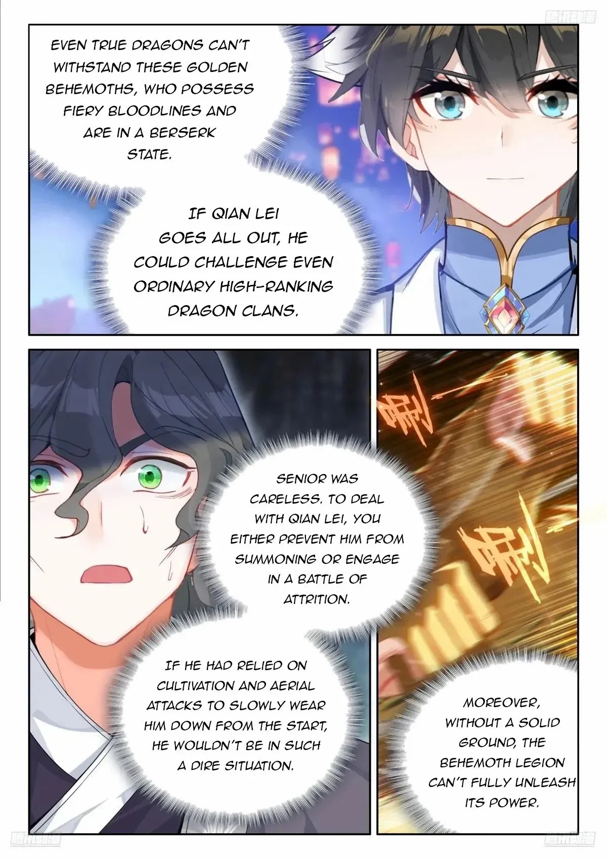 Soul Land IV - The Ultimate Combat Chapter 513 - Page 6