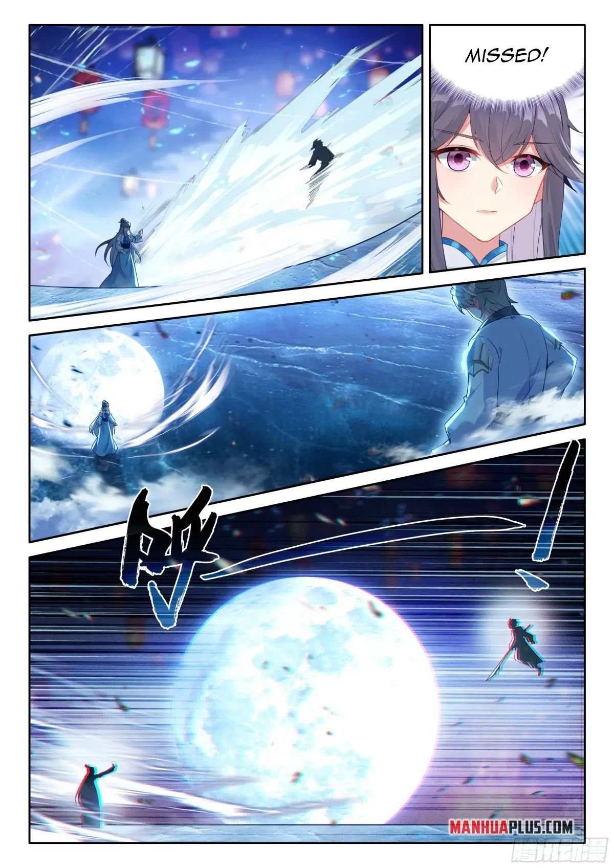 Soul Land IV - The Ultimate Combat Chapter 516.5 - Page 4