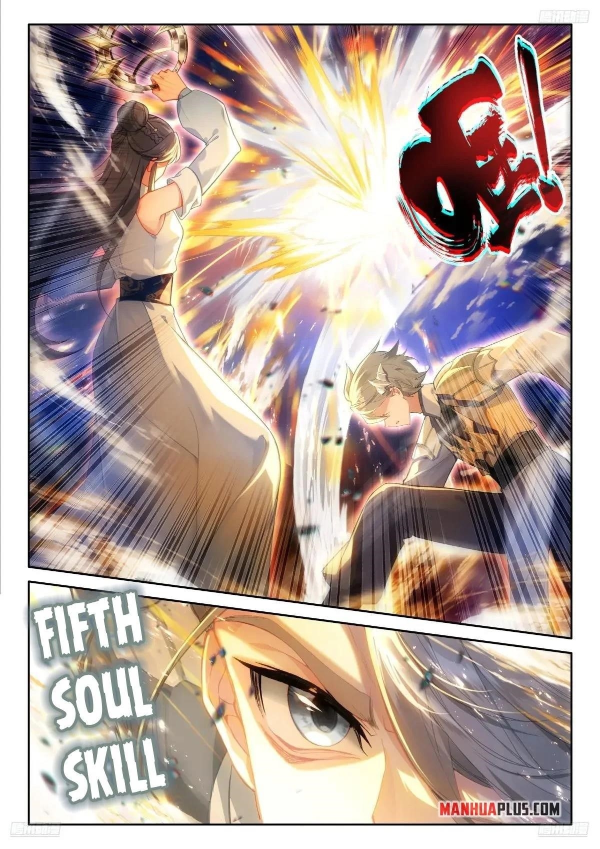 Soul Land IV - The Ultimate Combat Chapter 516 - Page 4