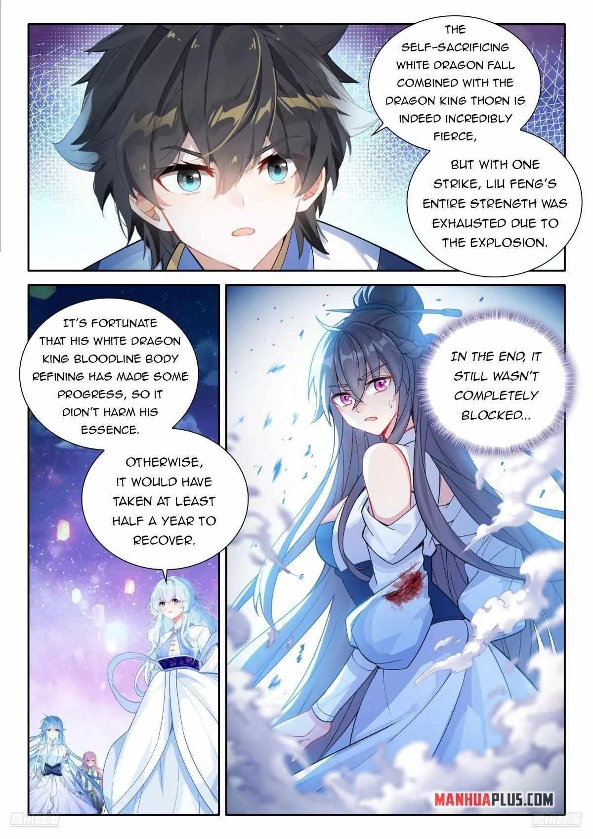 Soul Land IV - The Ultimate Combat Chapter 517.5 - Page 4