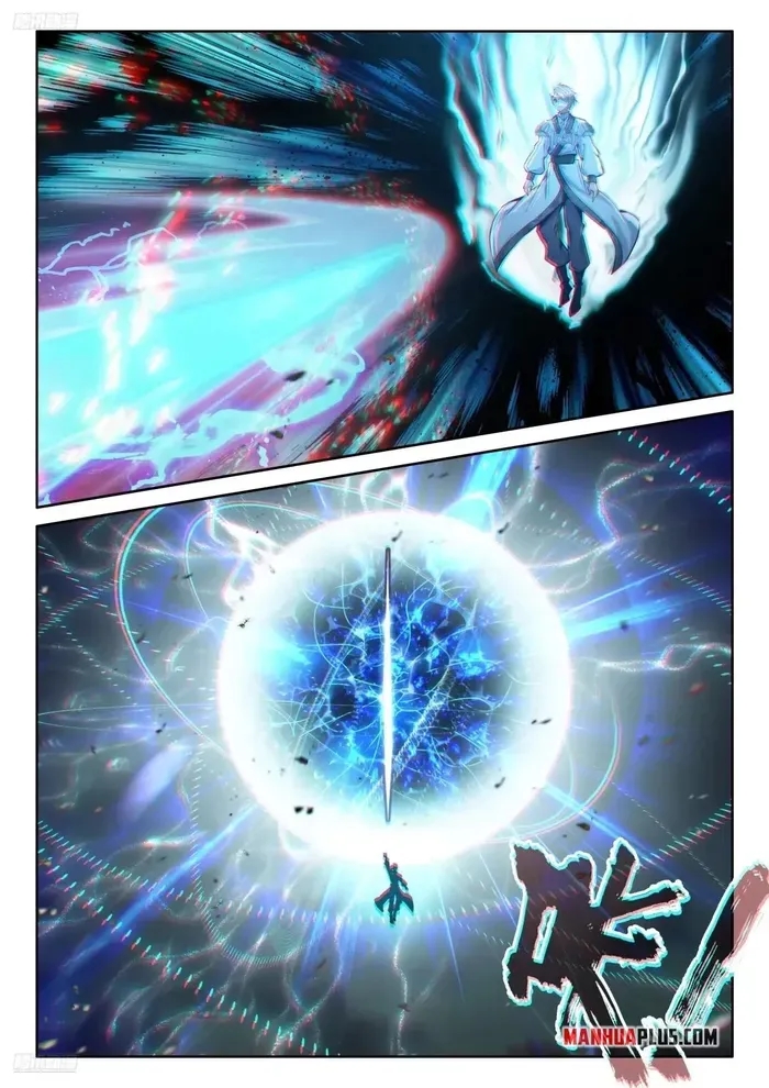 Soul Land IV - The Ultimate Combat Chapter 517 - Page 4