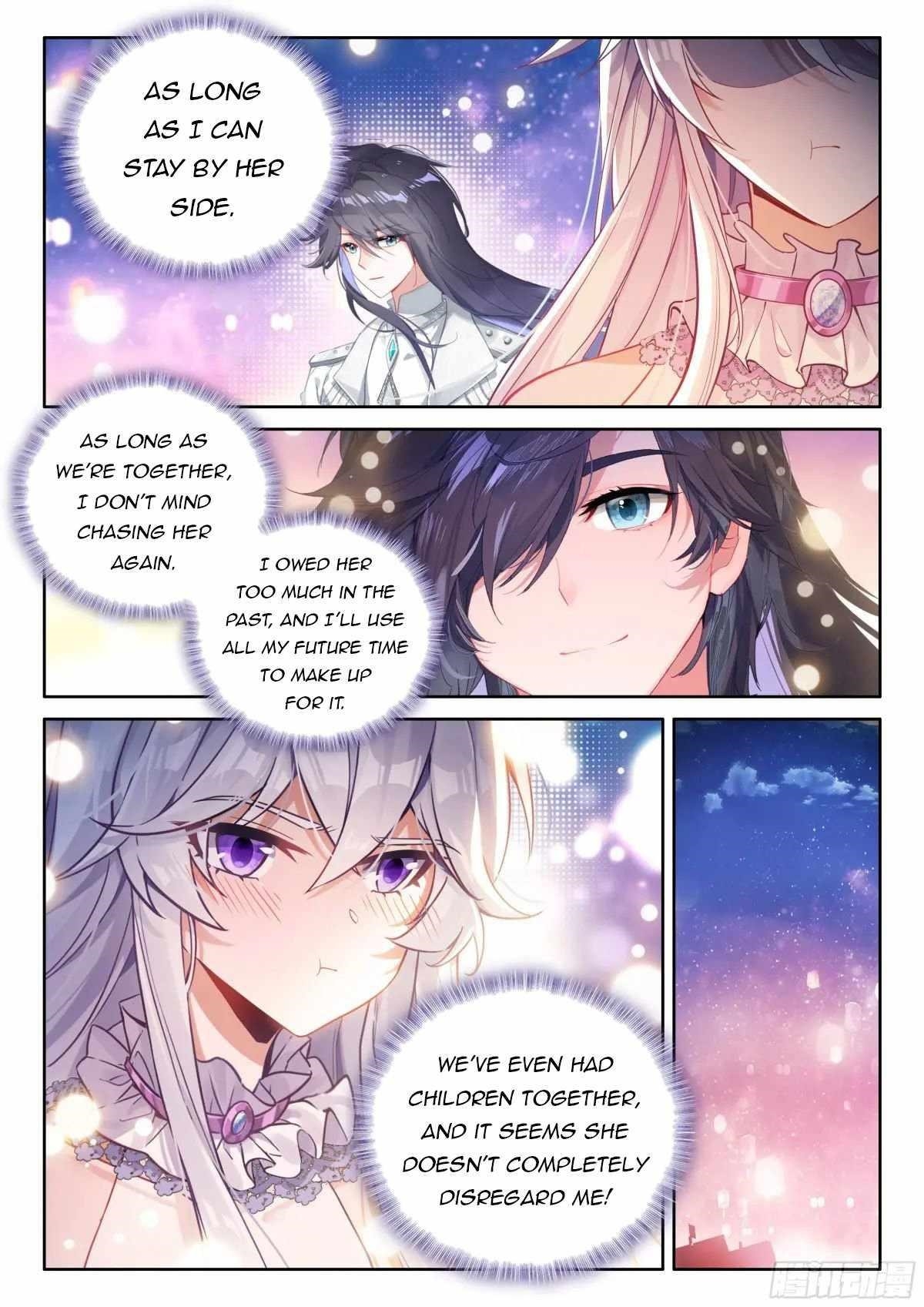 Soul Land IV - The Ultimate Combat Chapter 518.5 - Page 7