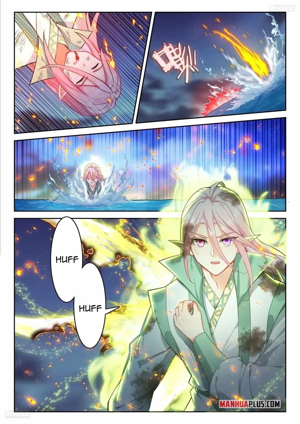 Soul Land IV - The Ultimate Combat Chapter 522.5 - Page 3