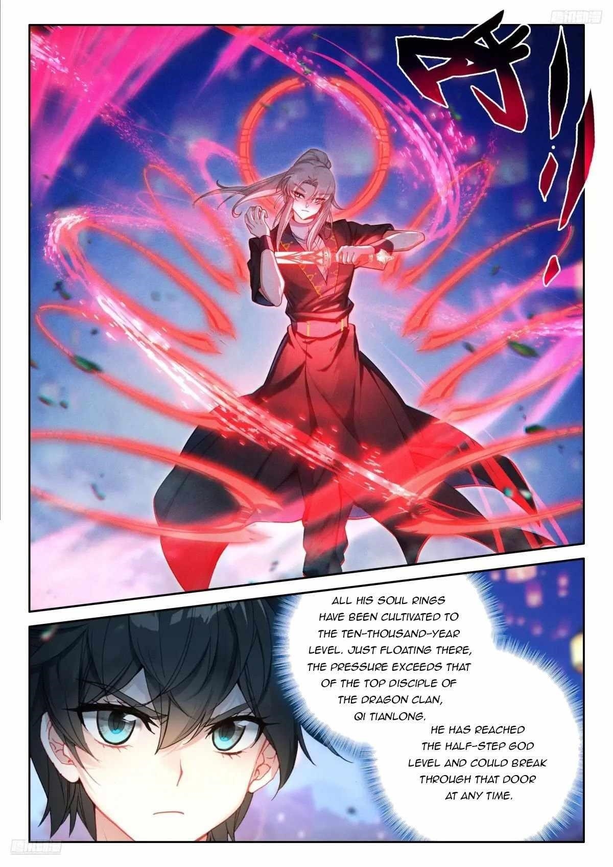 Soul Land IV - The Ultimate Combat Chapter 527 - Page 8