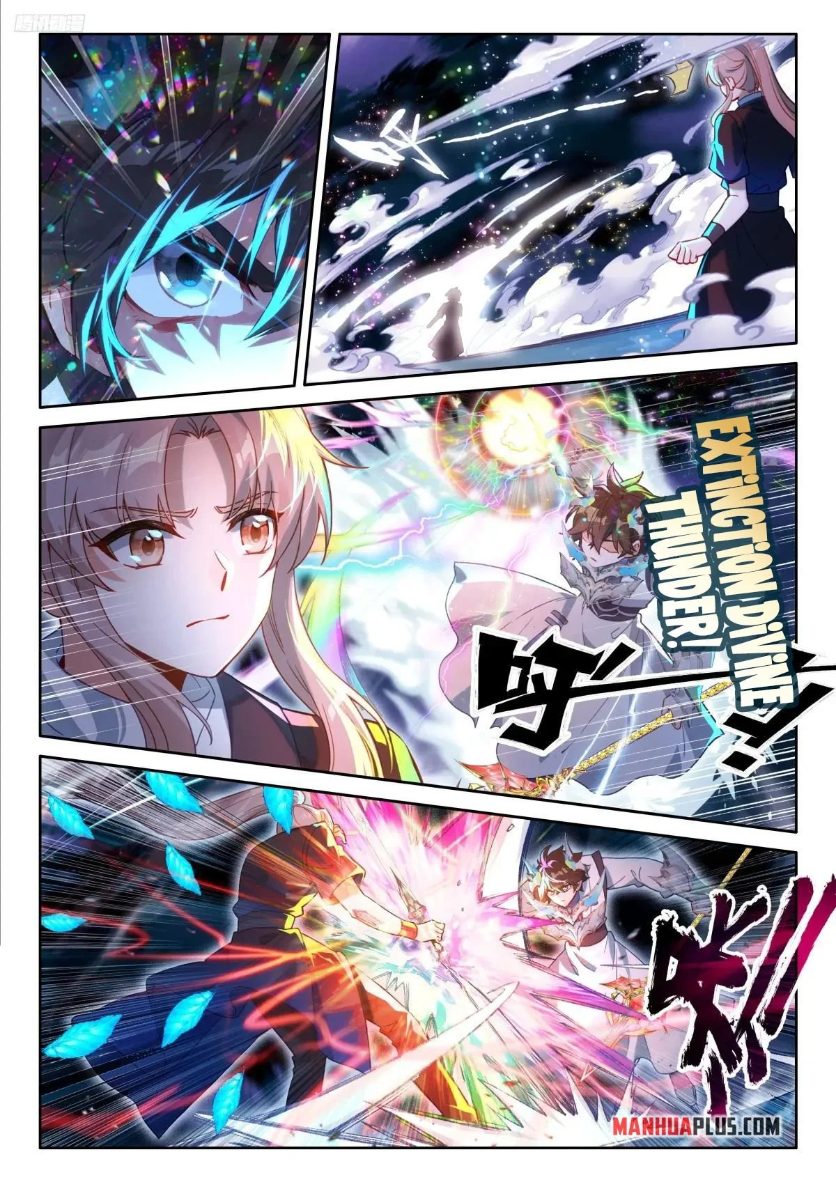 Soul Land IV - The Ultimate Combat Chapter 528 - Page 4
