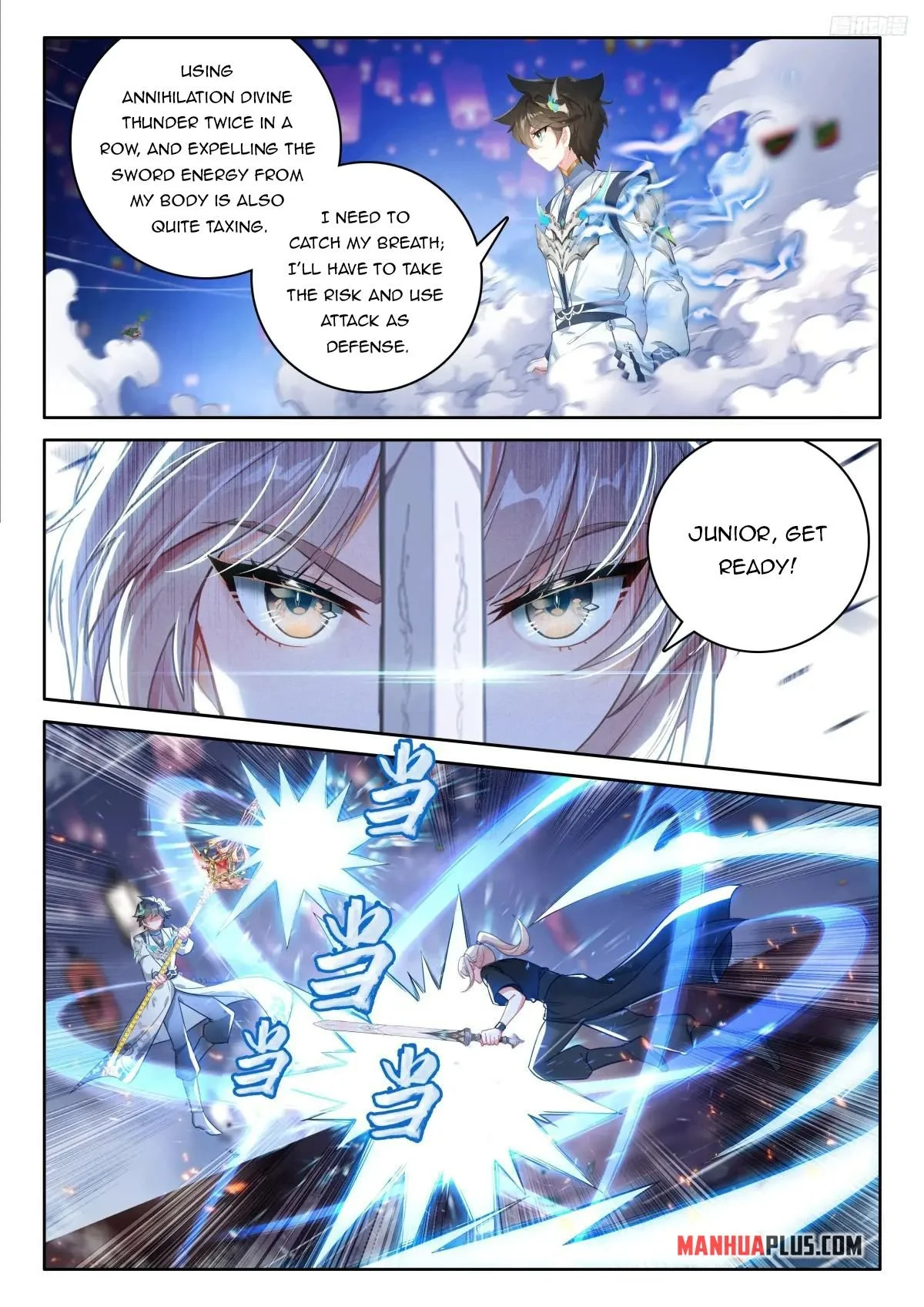 Soul Land IV - The Ultimate Combat Chapter 528 - Page 6