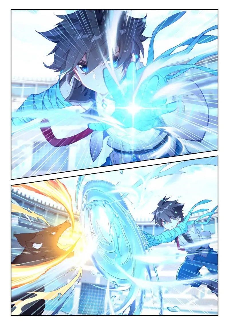 Soul Land IV - The Ultimate Combat Chapter 53 - Page 1