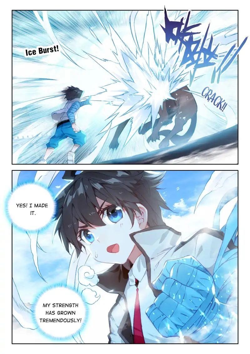 Soul Land IV - The Ultimate Combat Chapter 53 - Page 4