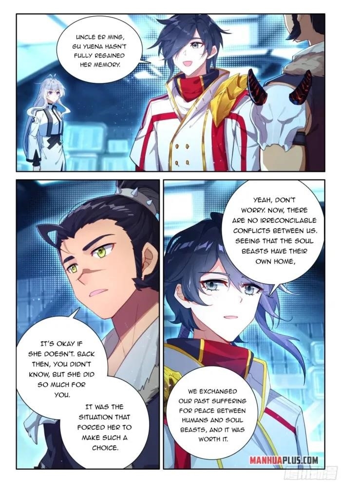 Soul Land IV - The Ultimate Combat Chapter 535.5 - Page 7