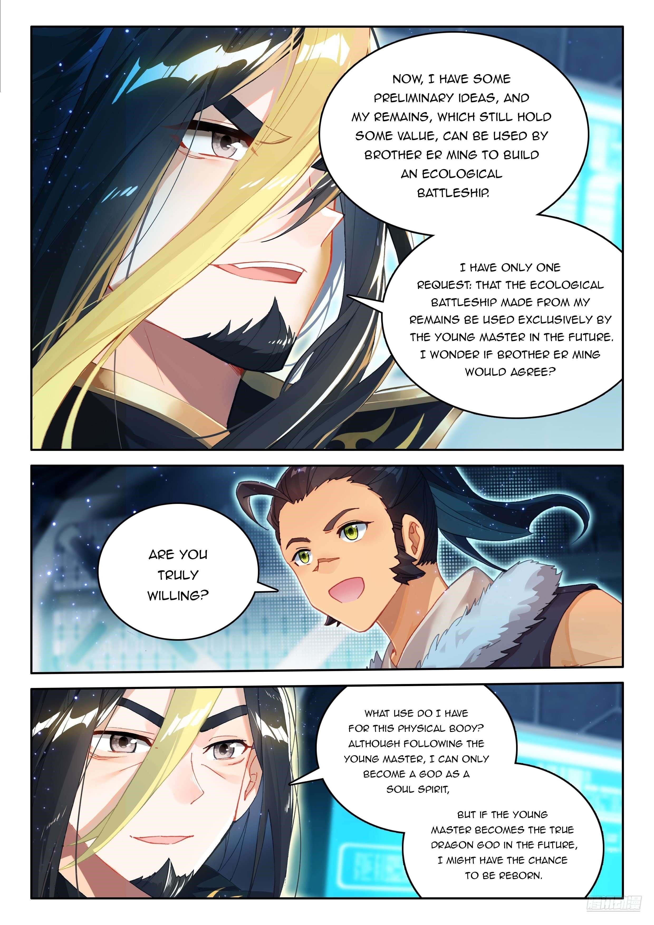 Soul Land IV - The Ultimate Combat Chapter 536 - Page 6