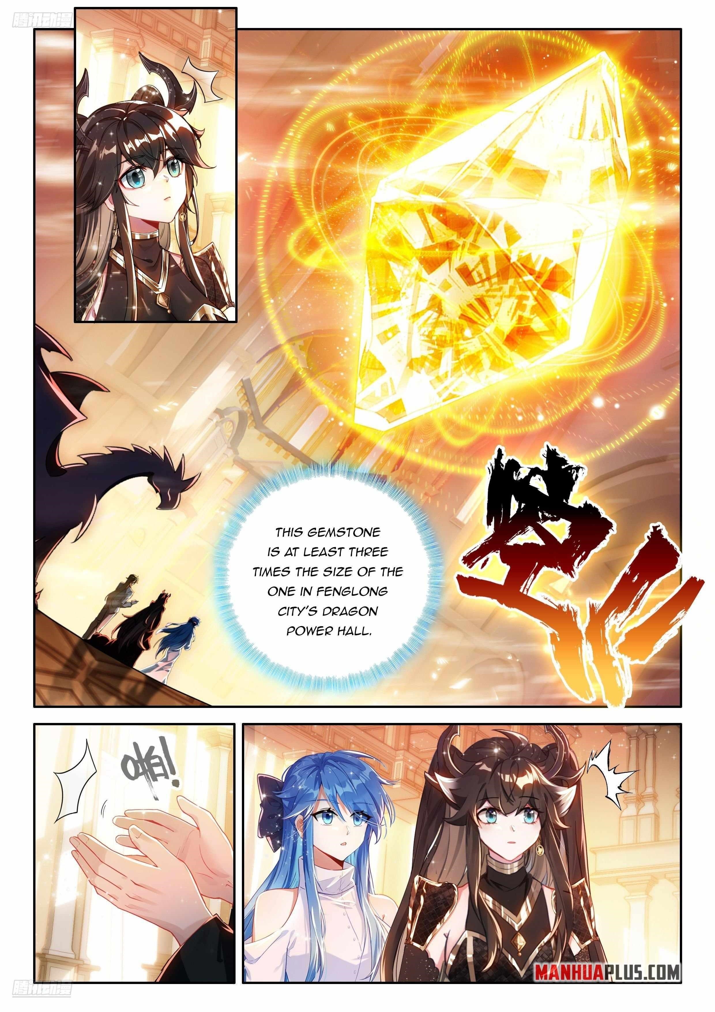 Soul Land IV - The Ultimate Combat Chapter 548 - Page 7