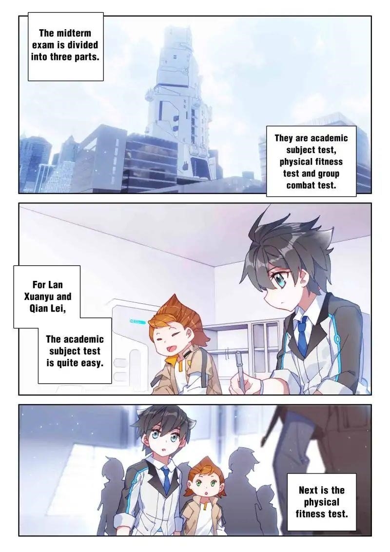 Soul Land IV - The Ultimate Combat Chapter 55 - Page 1