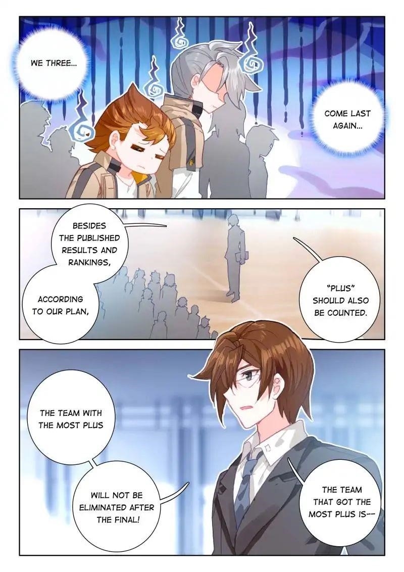 Soul Land IV - The Ultimate Combat Chapter 55 - Page 12