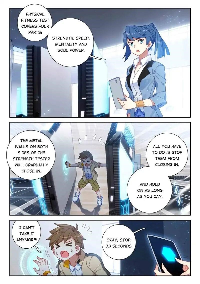 Soul Land IV - The Ultimate Combat Chapter 55 - Page 2