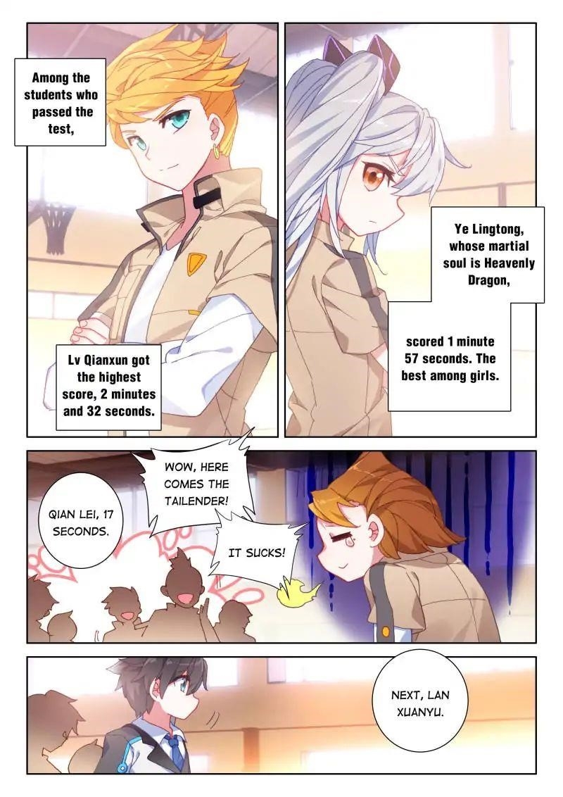 Soul Land IV - The Ultimate Combat Chapter 55 - Page 3