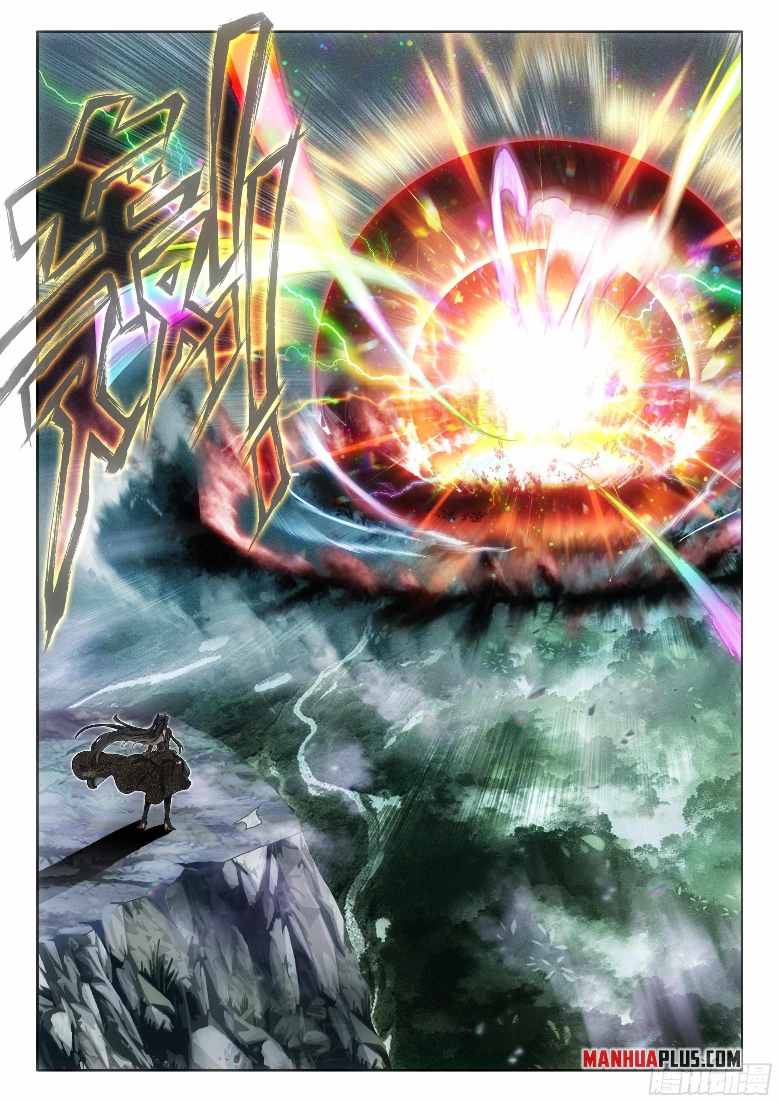 Soul Land IV - The Ultimate Combat Chapter 553.5 - Page 8