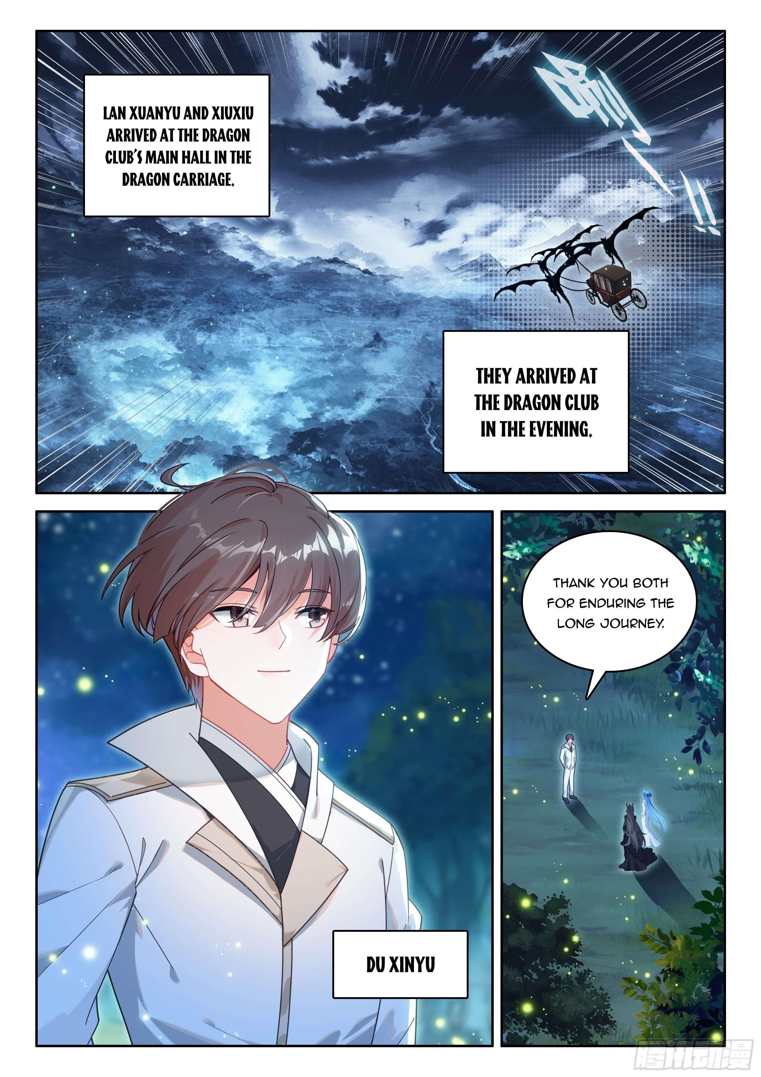 Soul Land IV - The Ultimate Combat Chapter 558.5 - Page 5