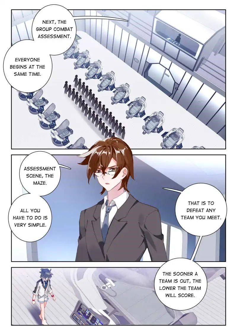 Soul Land IV - The Ultimate Combat Chapter 56 - Page 2