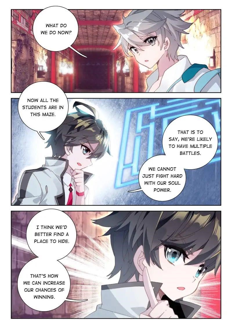 Soul Land IV - The Ultimate Combat Chapter 56 - Page 5