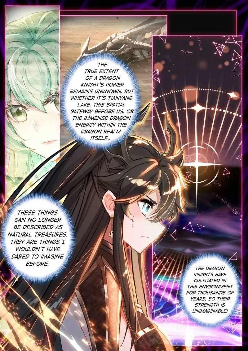 Soul Land IV - The Ultimate Combat Chapter 560 - Page 11