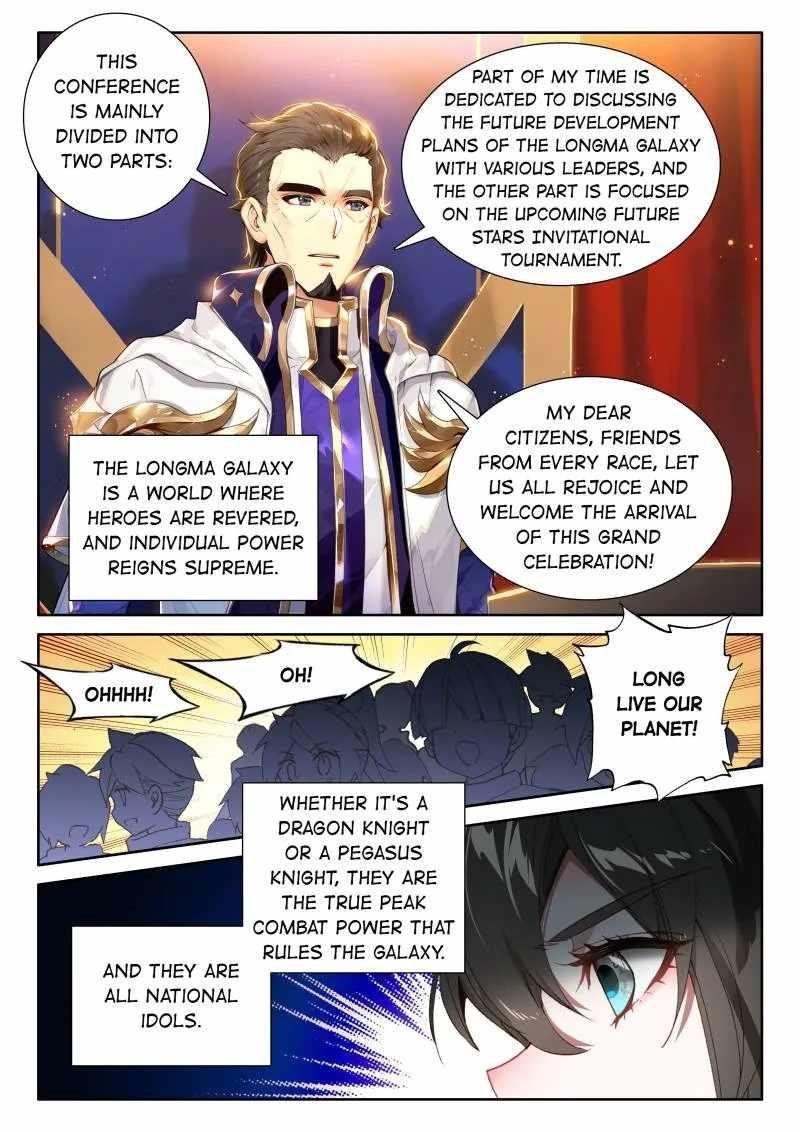 Soul Land IV - The Ultimate Combat Chapter 563 - Page 14