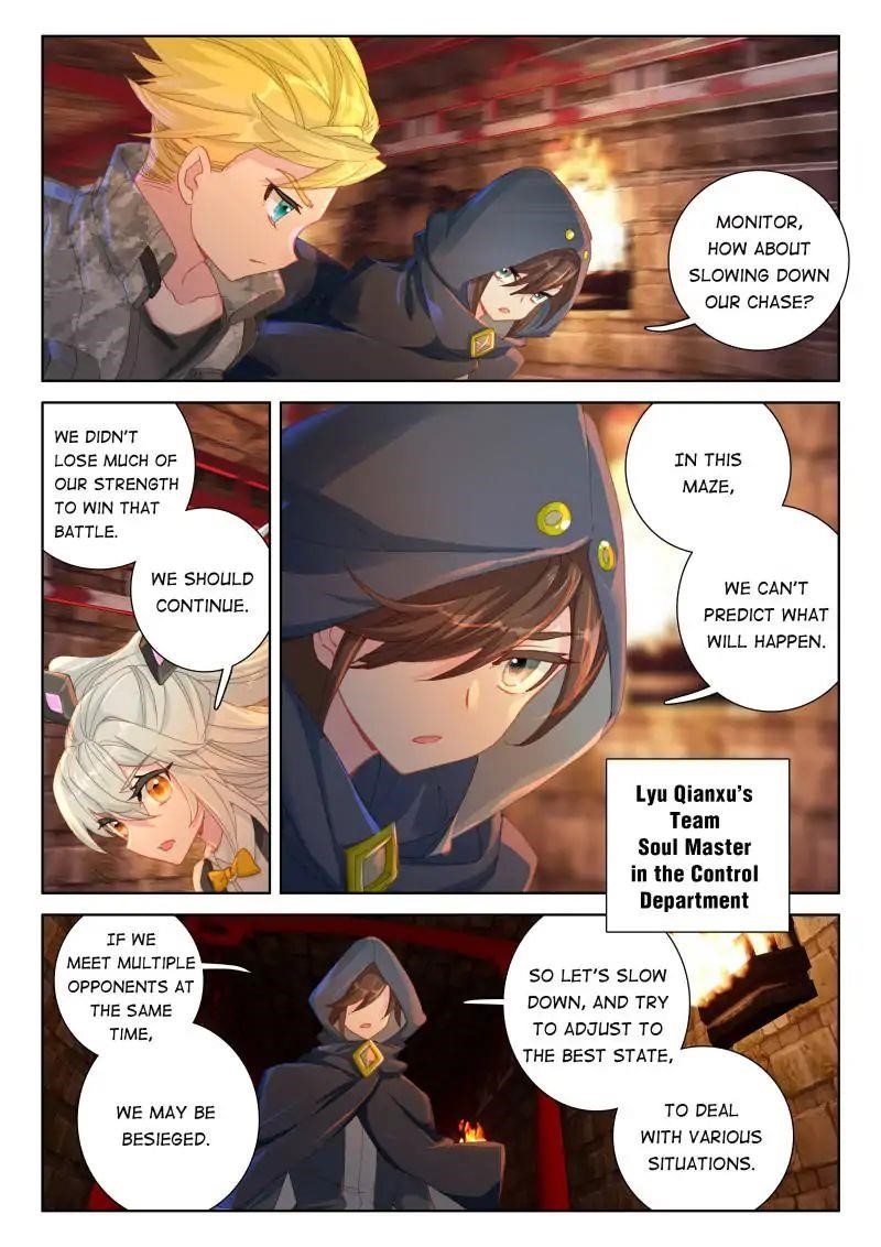 Soul Land IV - The Ultimate Combat Chapter 57 - Page 12