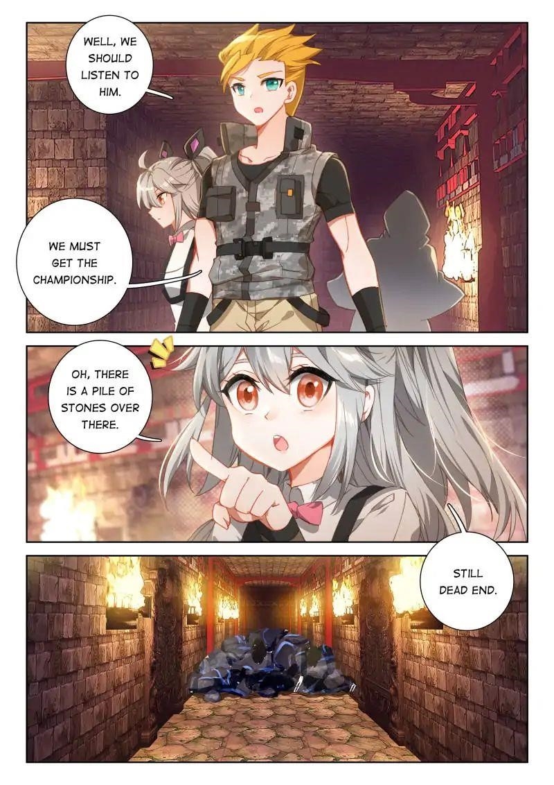 Soul Land IV - The Ultimate Combat Chapter 57 - Page 13