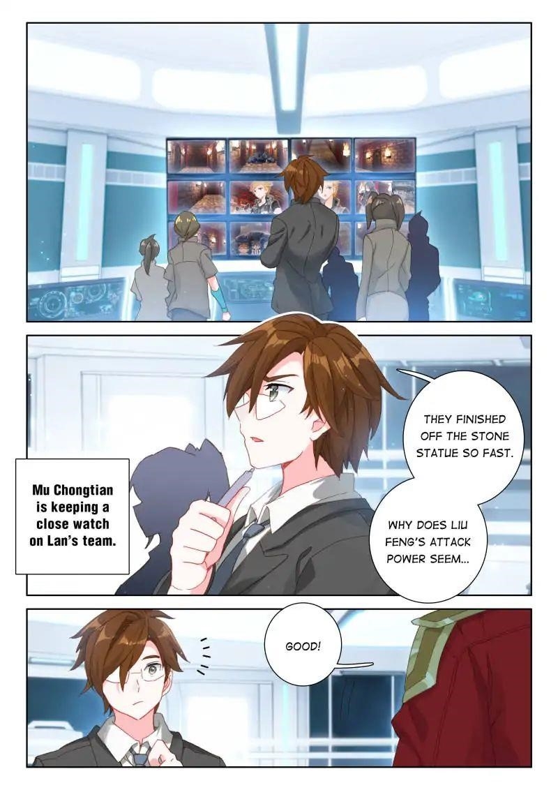 Soul Land IV - The Ultimate Combat Chapter 57 - Page 2