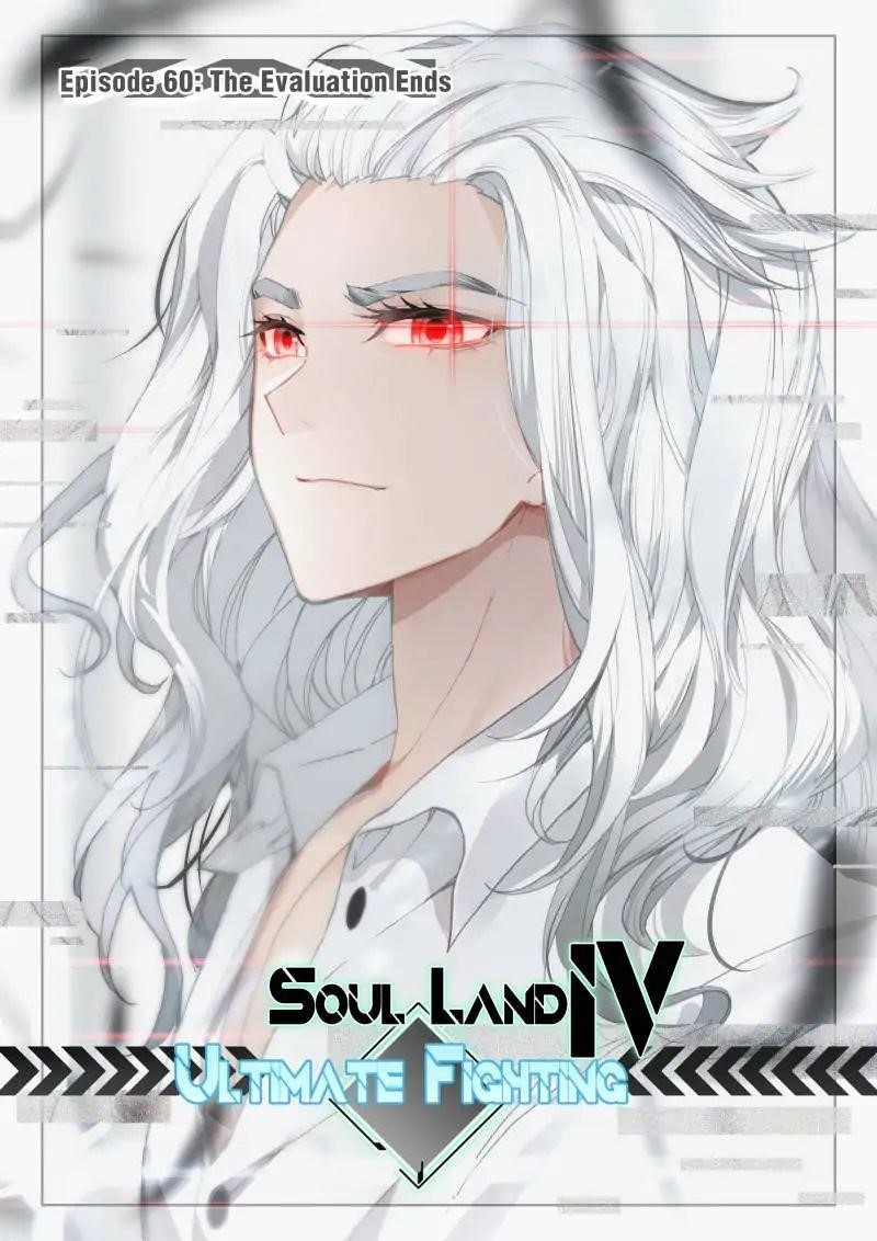 Soul Land IV - The Ultimate Combat Chapter 60 - Page 1