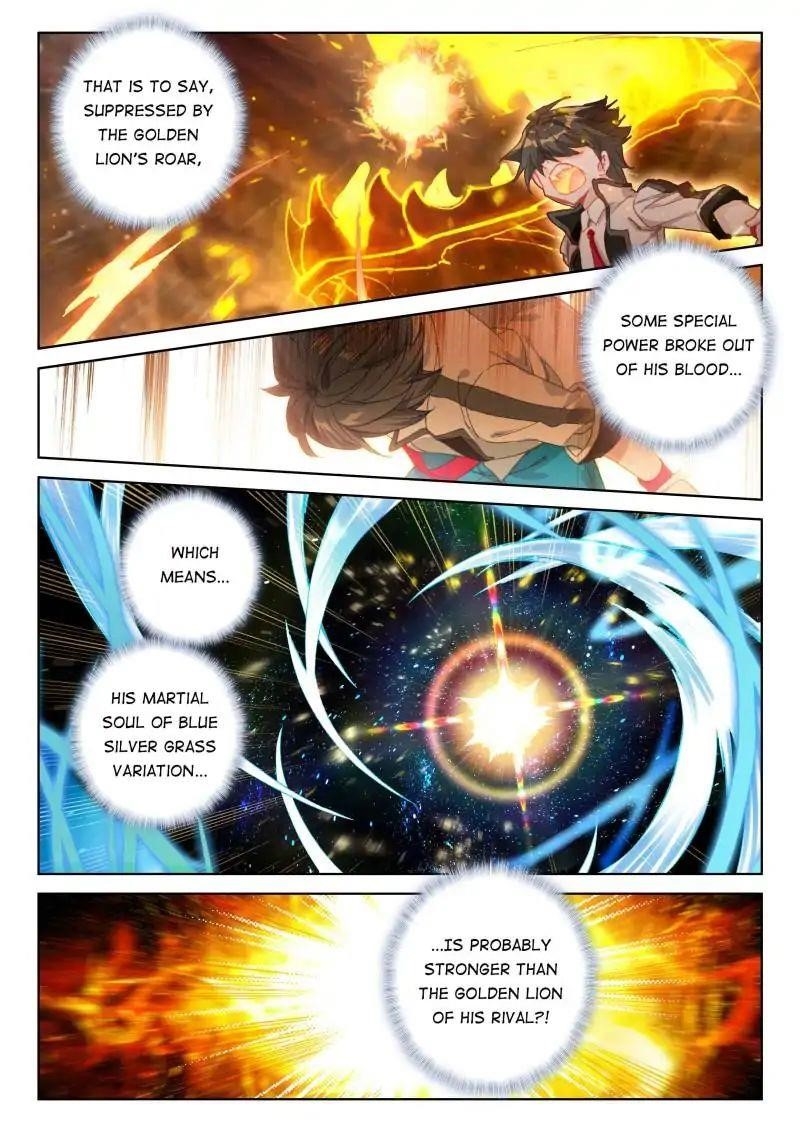 Soul Land IV - The Ultimate Combat Chapter 60 - Page 4