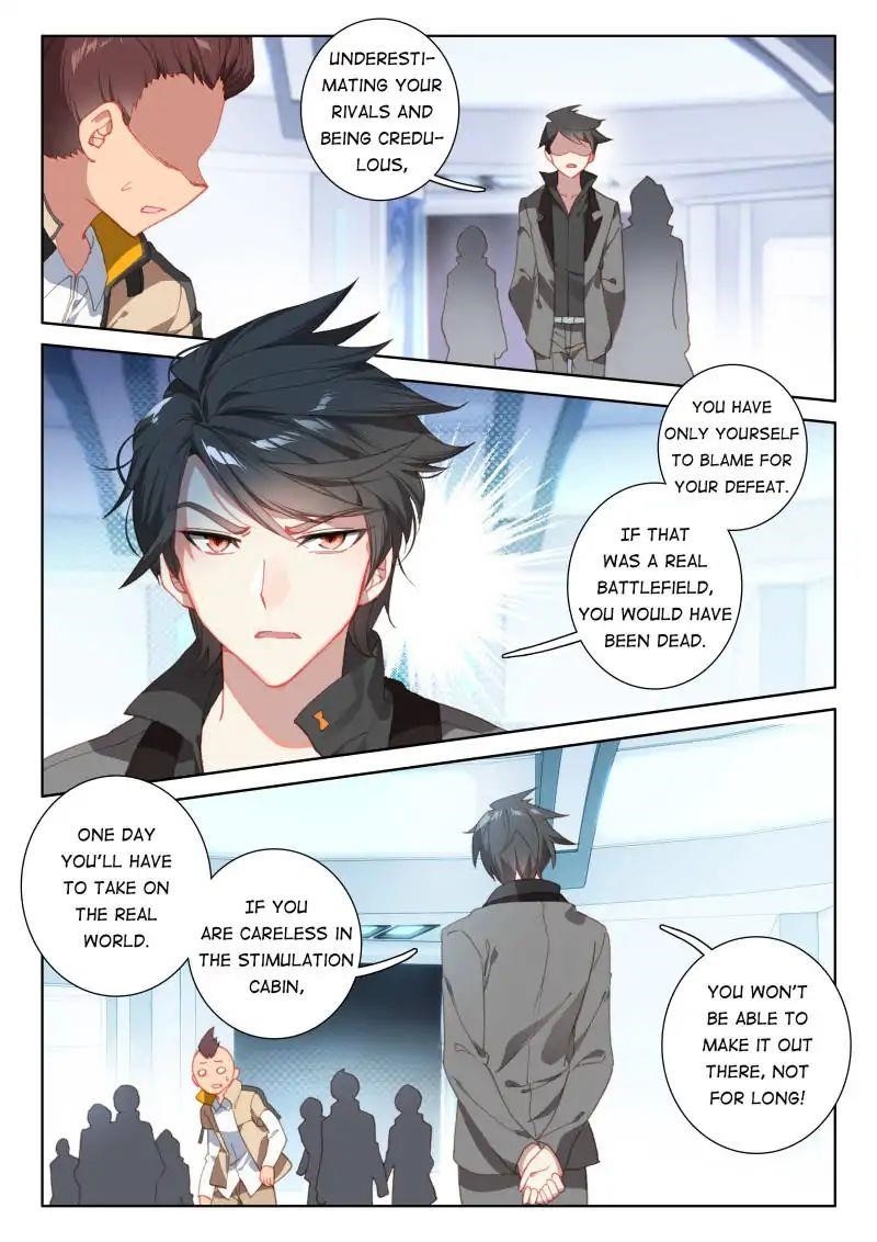 Soul Land IV - The Ultimate Combat Chapter 60 - Page 8