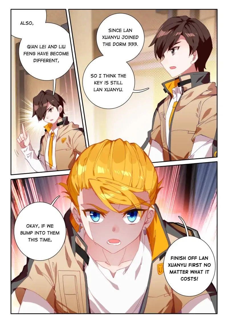 Soul Land IV - The Ultimate Combat Chapter 64 - Page 16