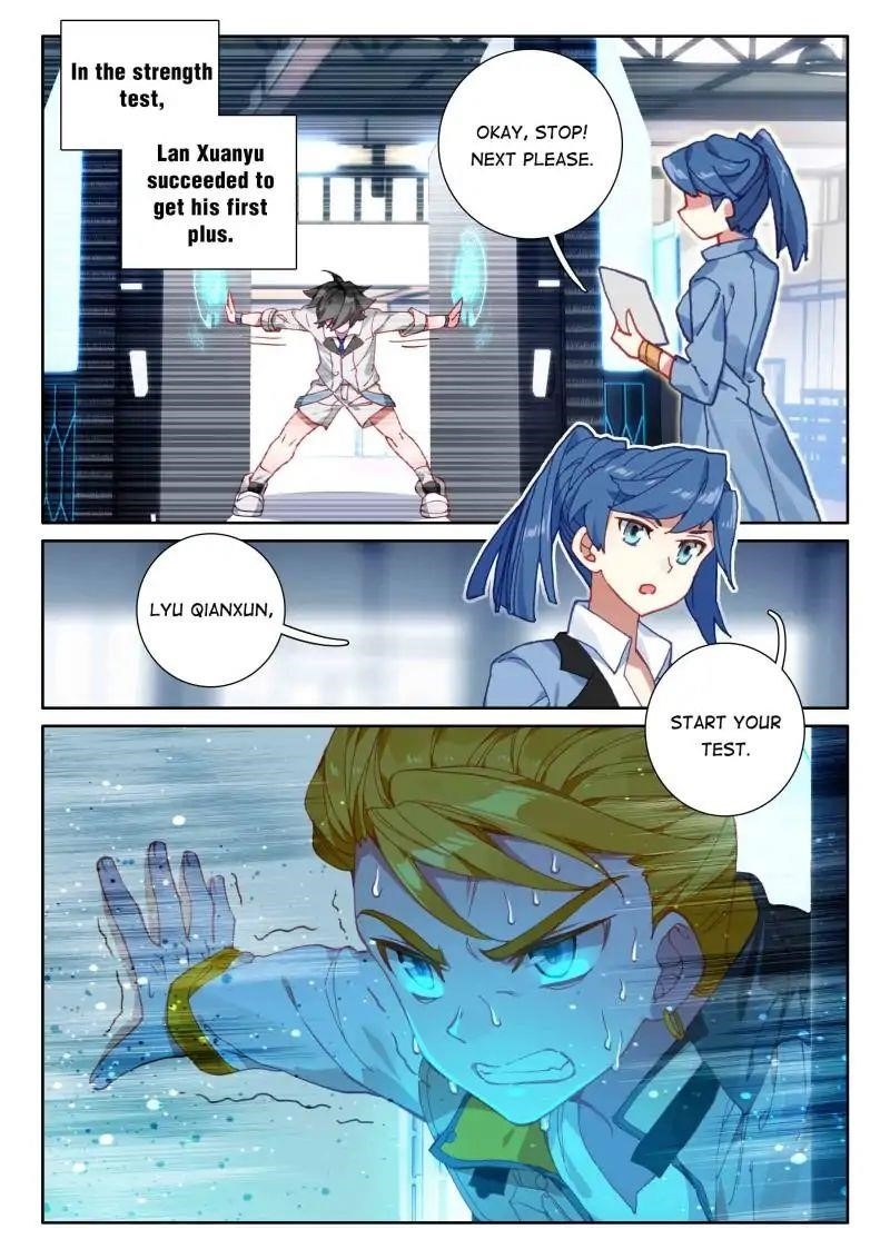 Soul Land IV - The Ultimate Combat Chapter 64 - Page 3